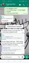 Мой роман о когнитивных искажениях "Там медведи" напечатан.